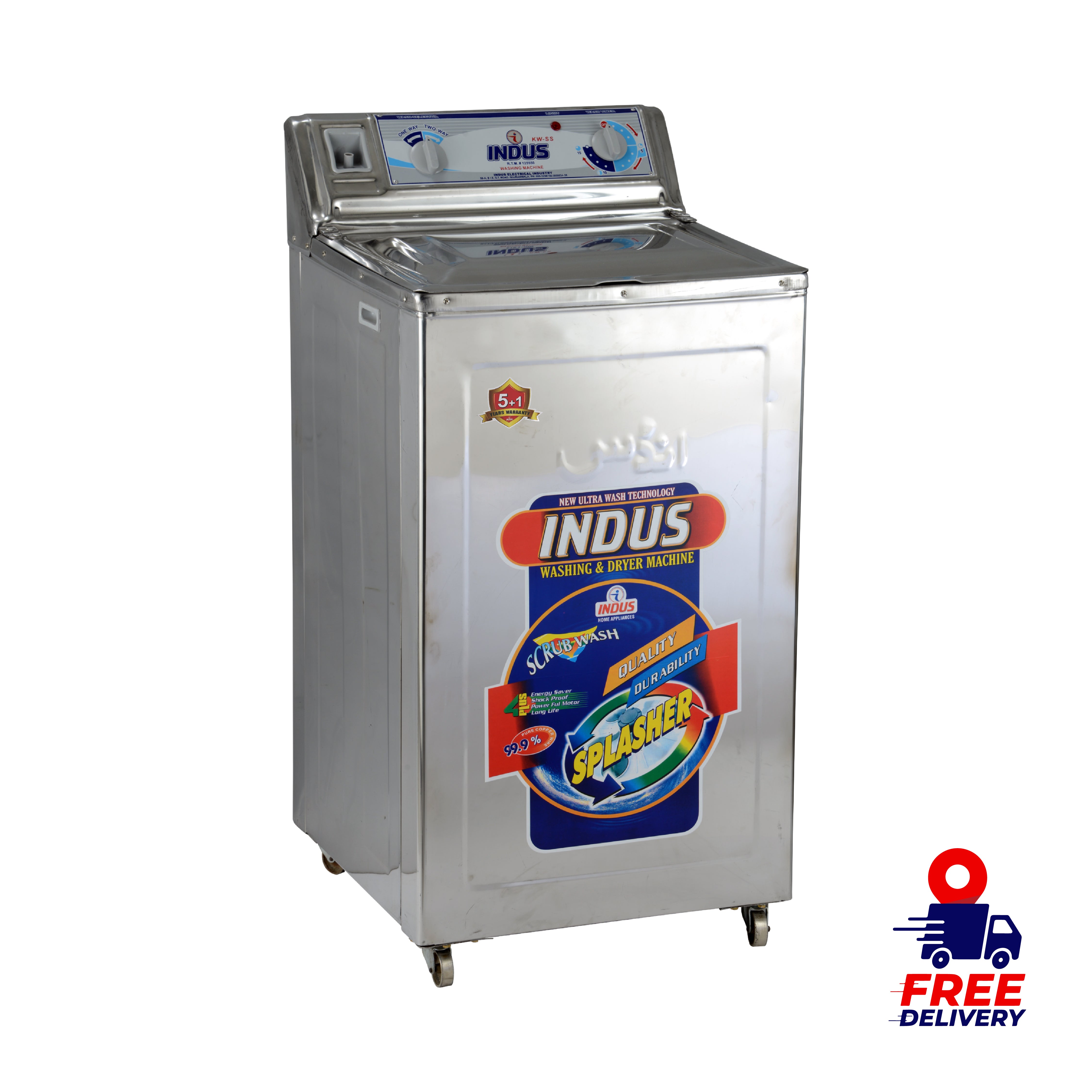 washing machine steel body