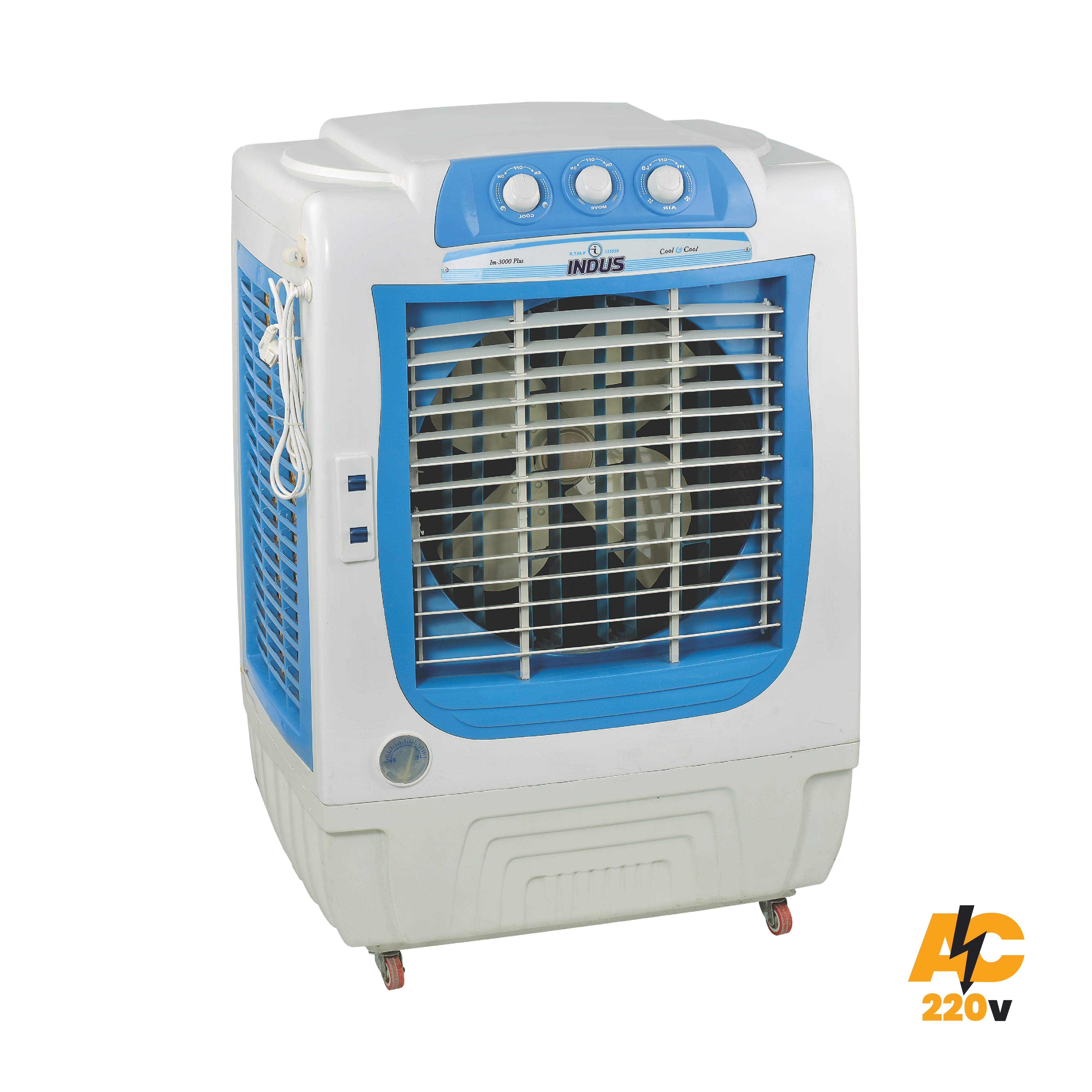 Air Cooler in Pakistan