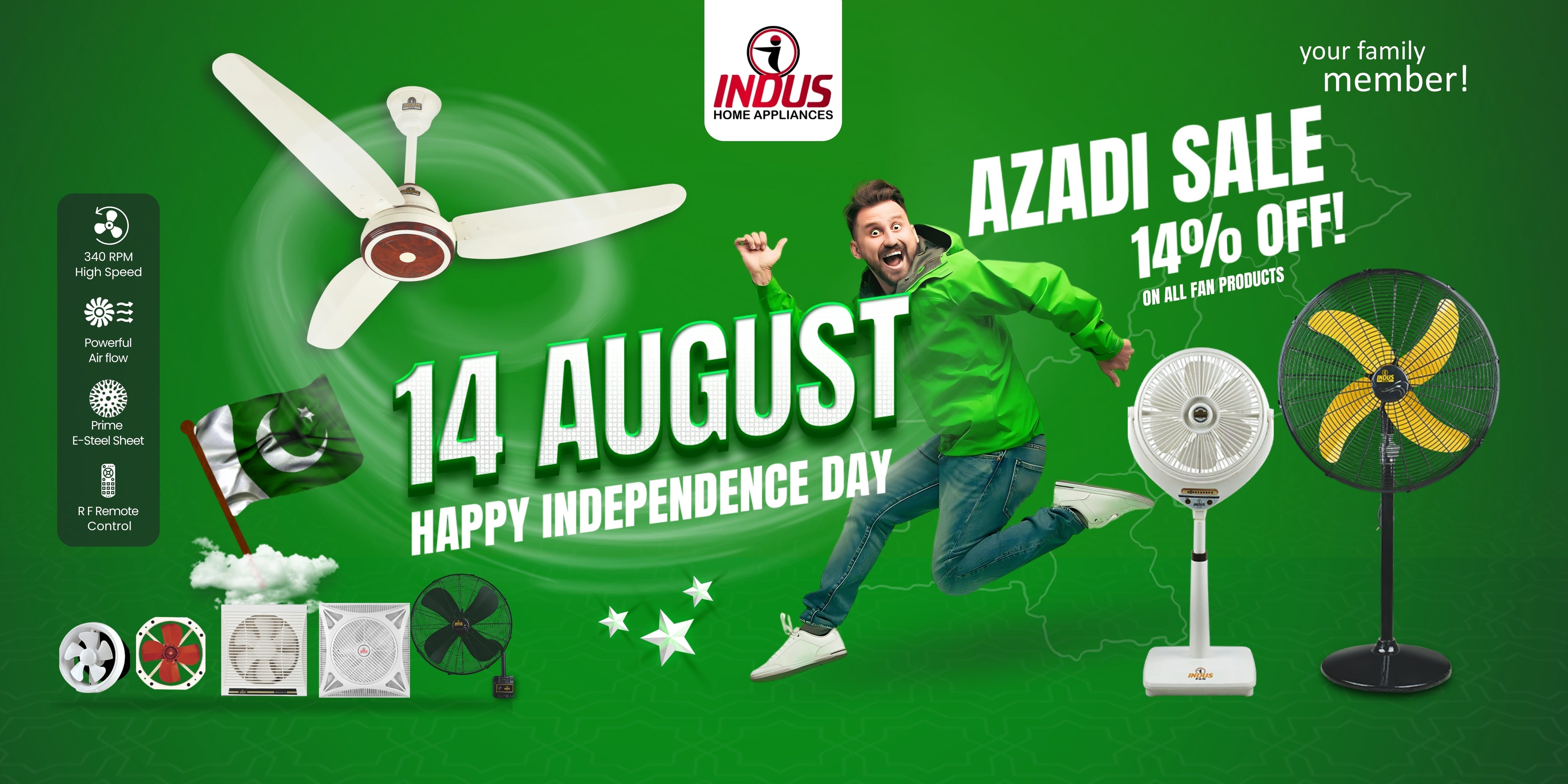 Azadi Sale 2025