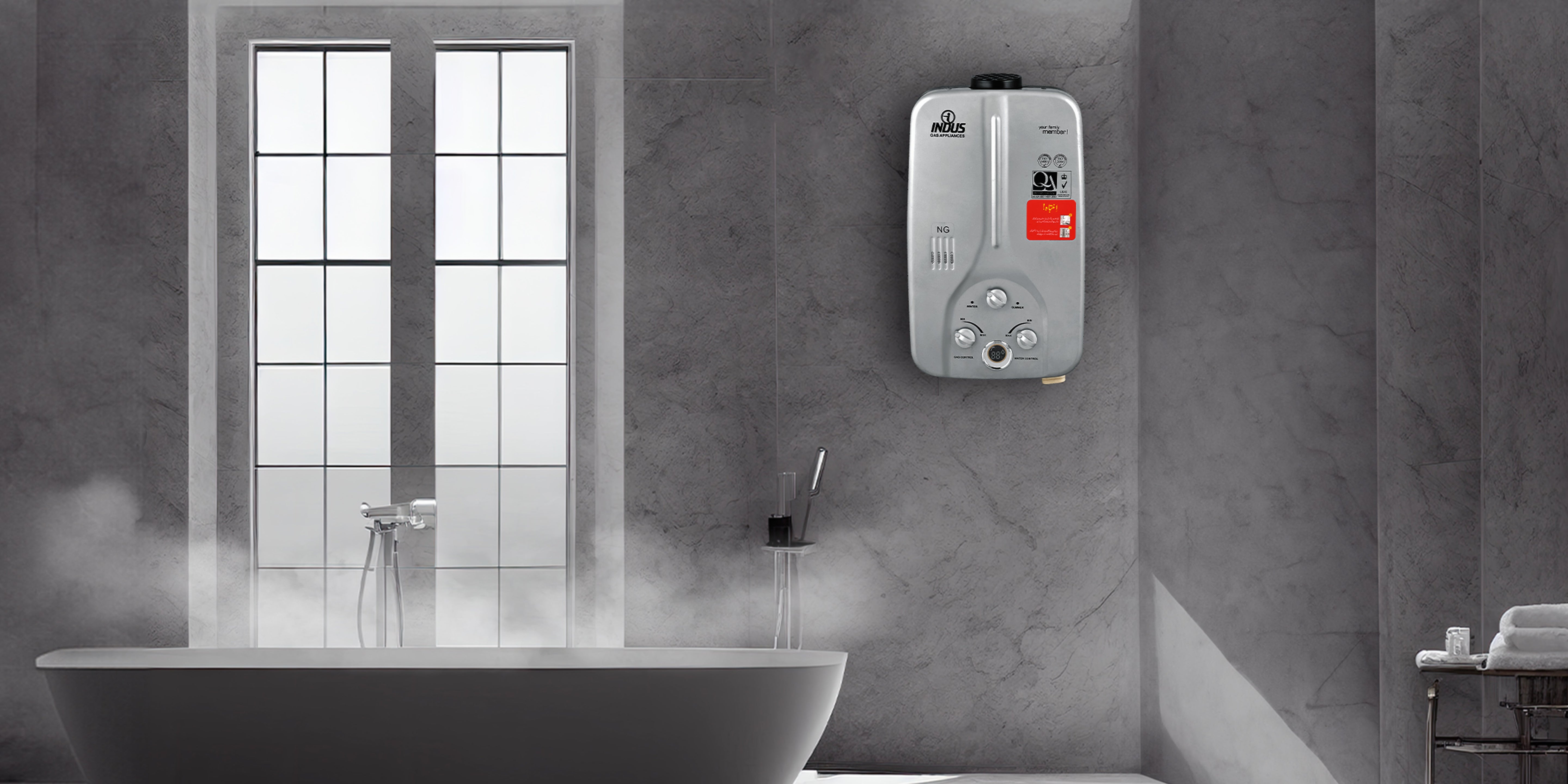 geyser price in Pakistan