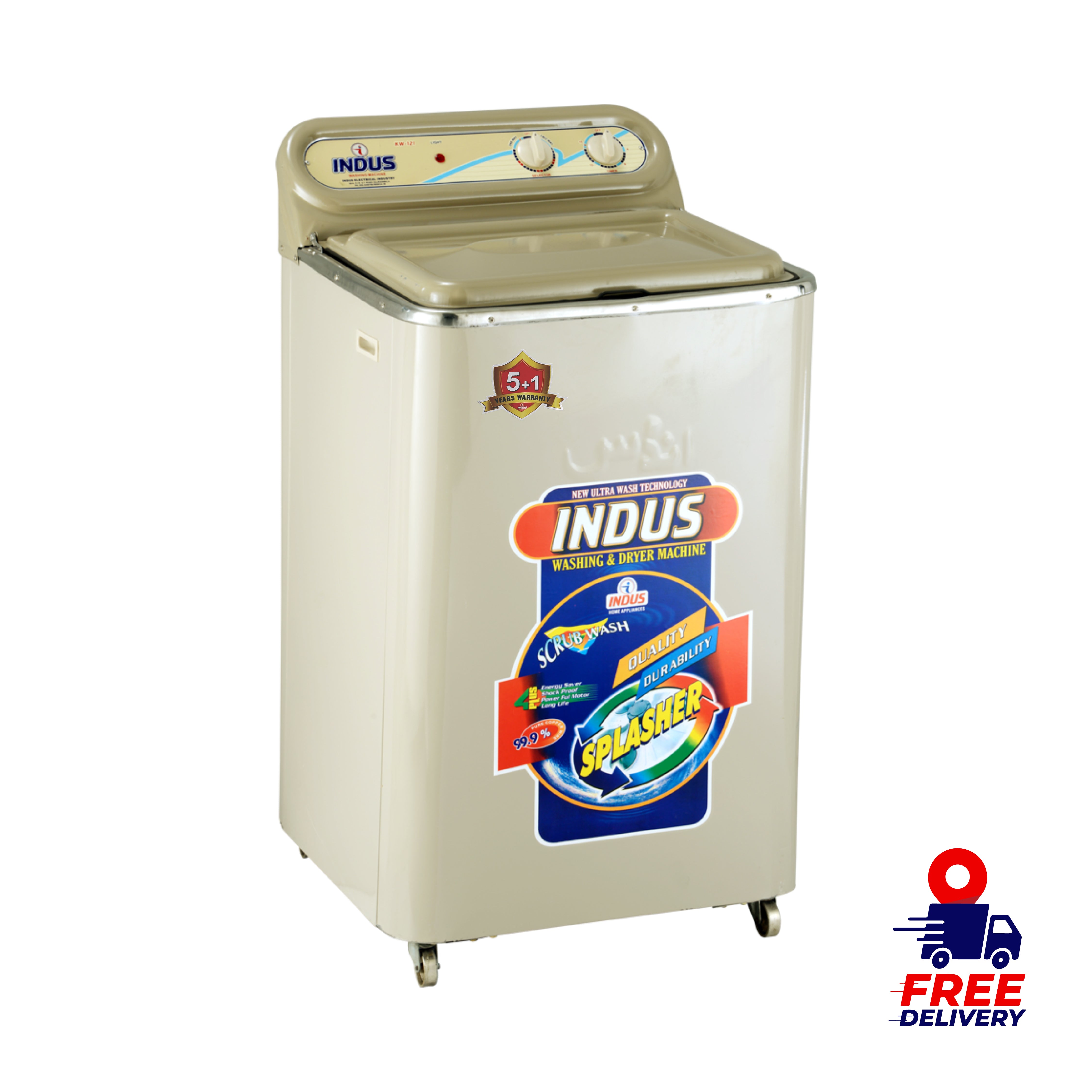 washing machine metal body