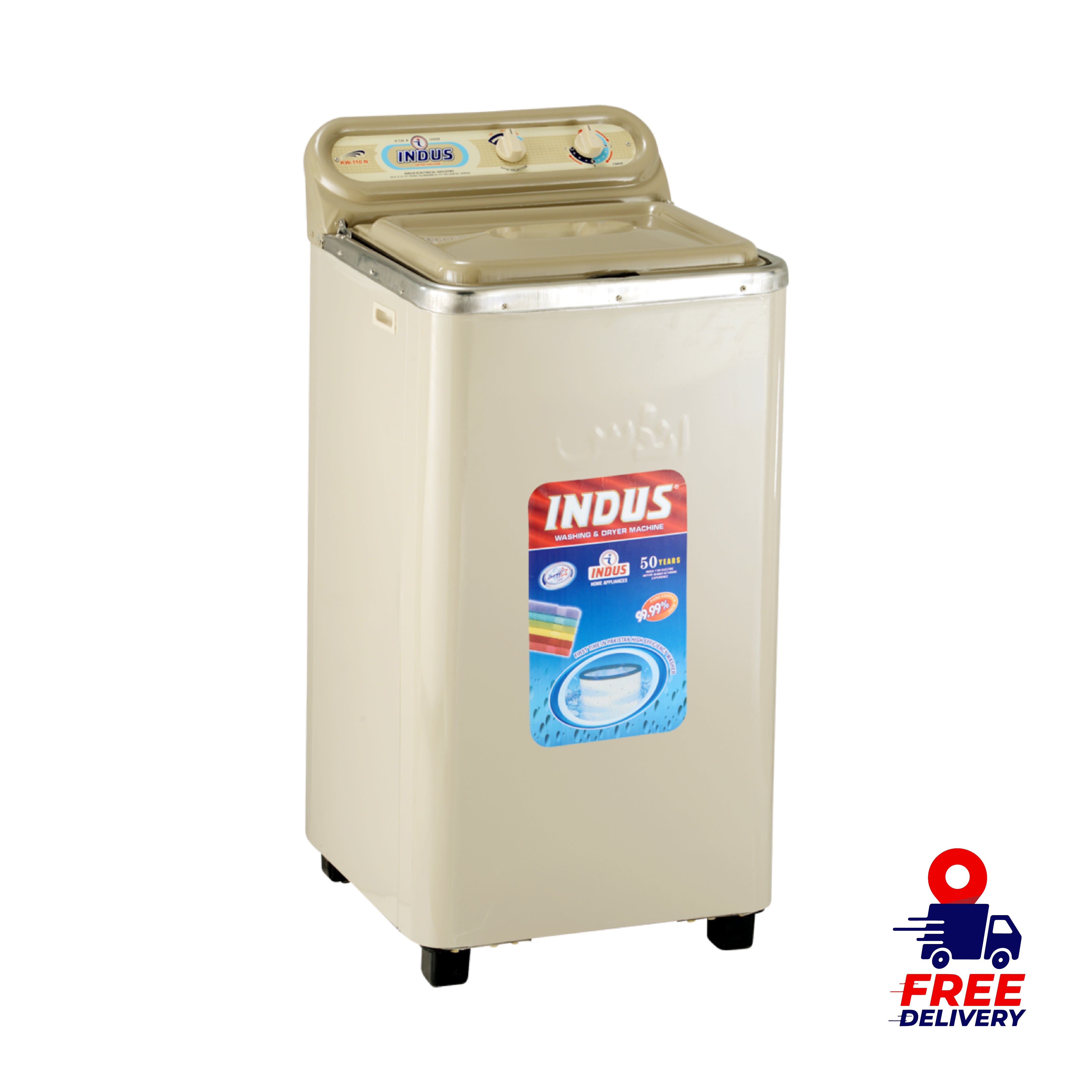 Dryer Machine Metal Body