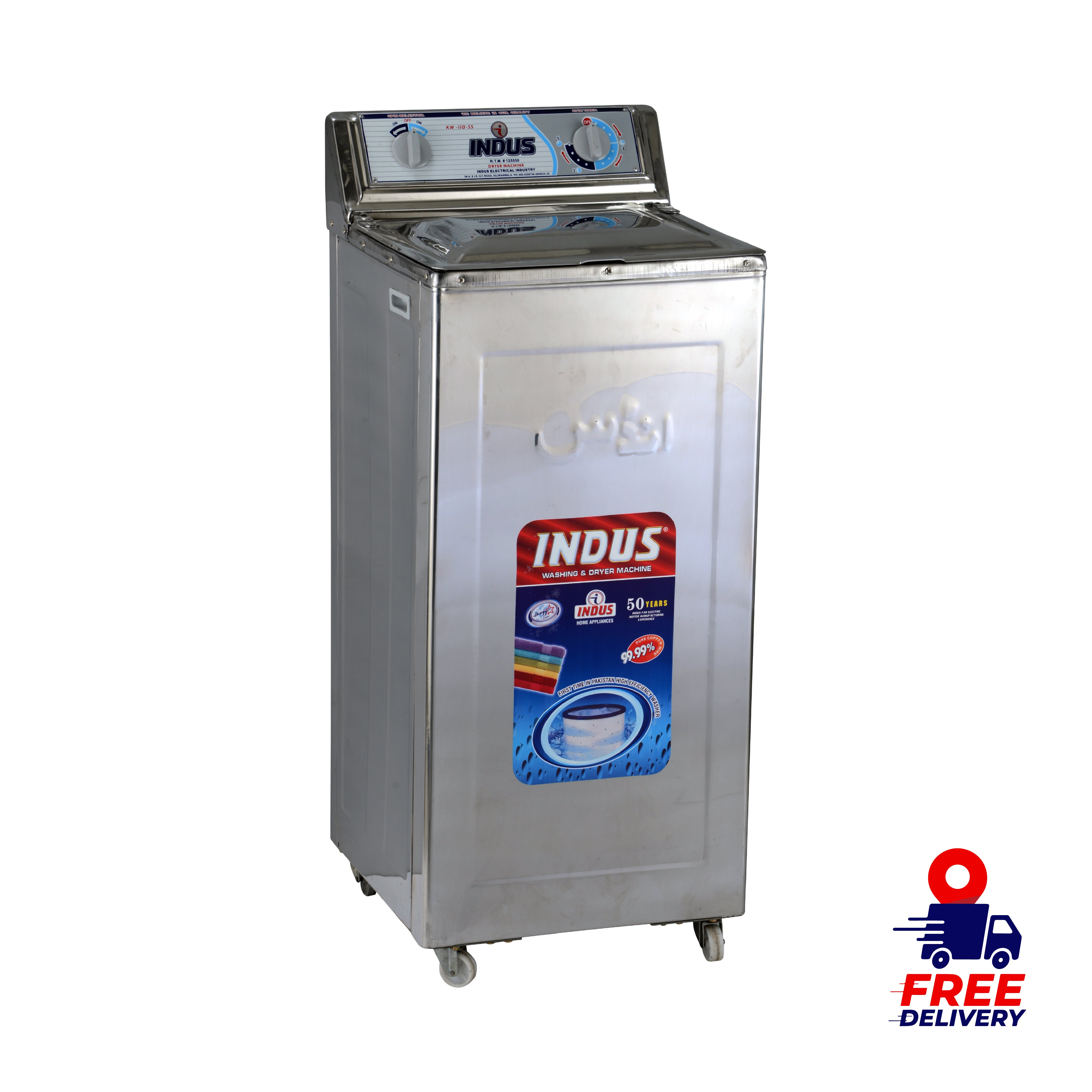 Best Dryer Machine 